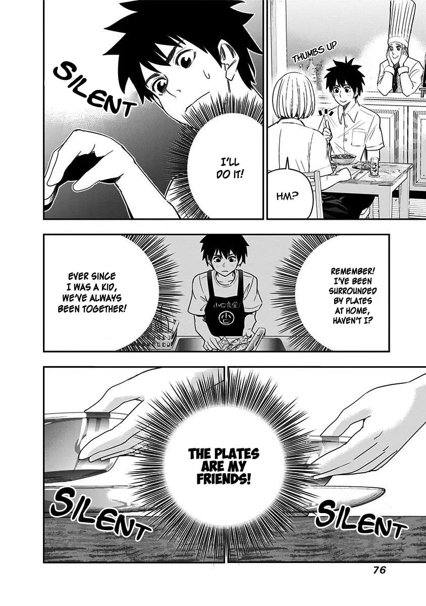 Read Mogusa-san chapter 29 image 16 on Lezhin