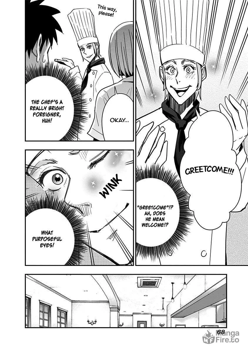 Read Mogusa-san chapter 29 image 8 on Lezhin