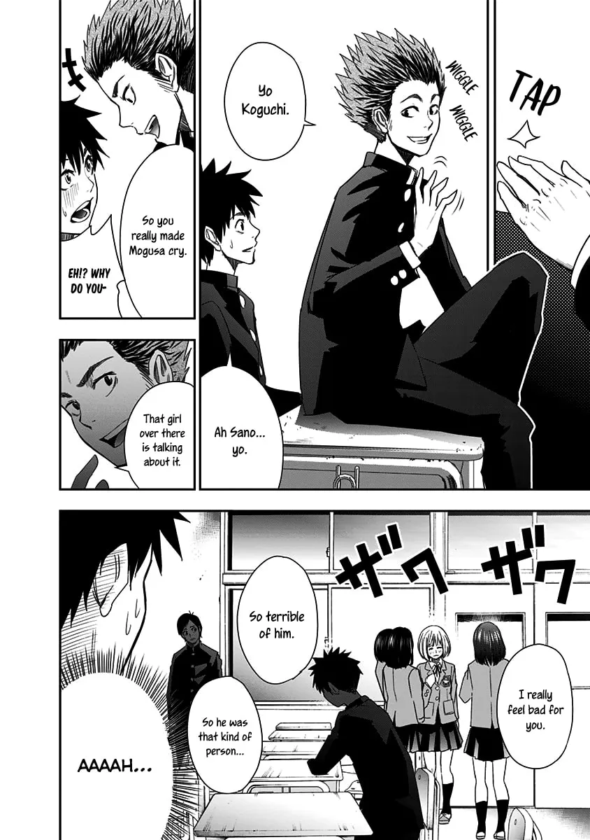 Read Mogusa-san chapter 3 image 10 on Lezhin
