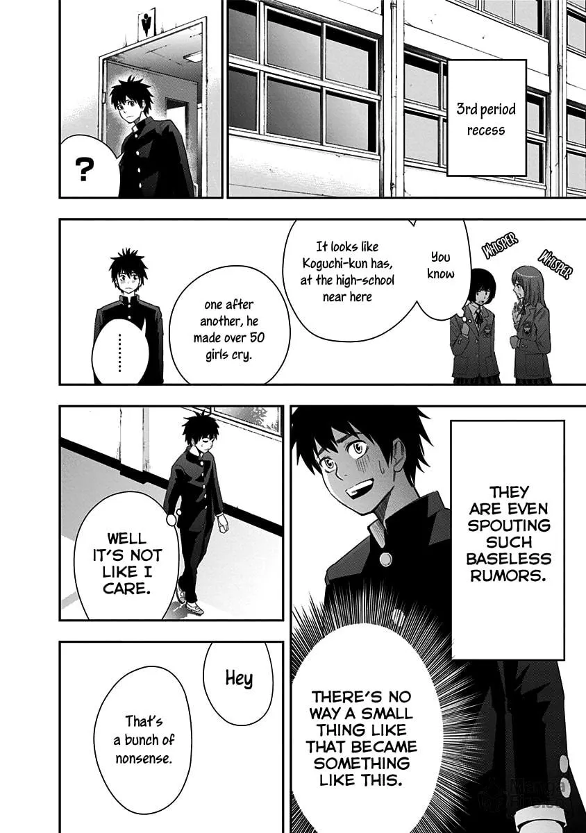 Read Mogusa-san chapter 3 image 14 on Lezhin