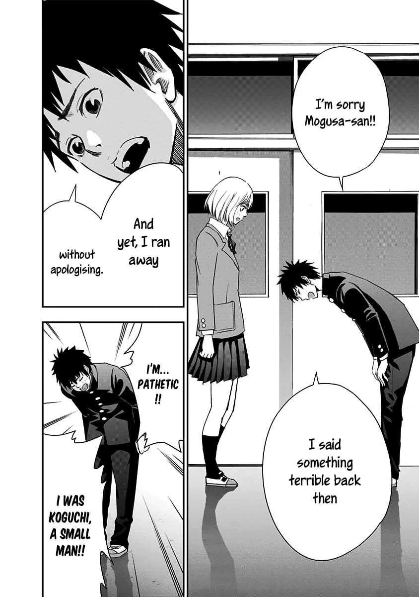 Read Mogusa-san chapter 3 image 18 on Lezhin