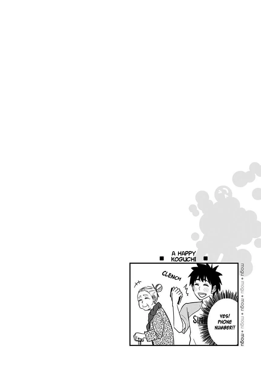 Read Mogusa-san chapter 30 image 22 on Lezhin