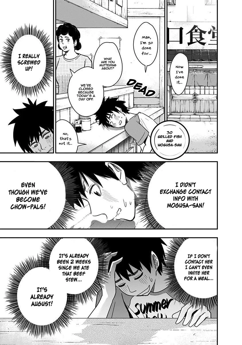 Read Mogusa-san chapter 30 image 3 on Lezhin