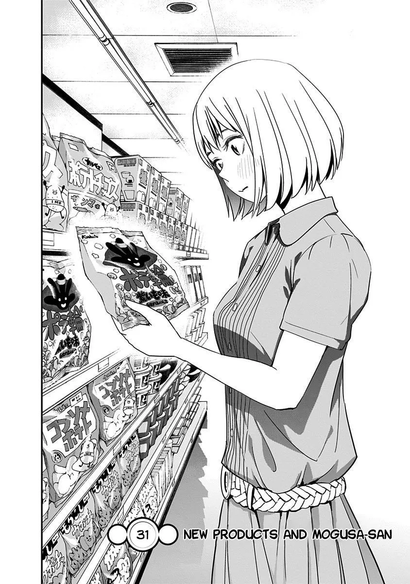 Read Mogusa-san chapter 31 image 6 on Lezhin