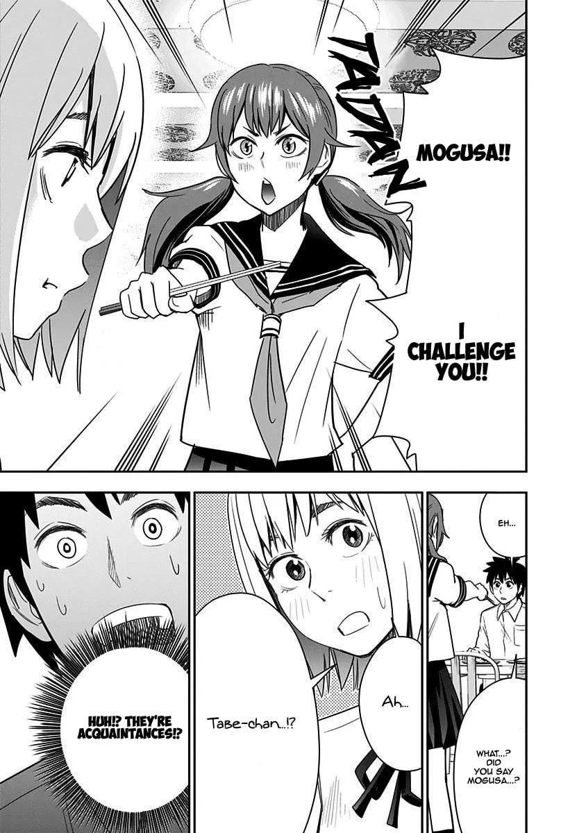 Read Mogusa-san chapter 32 image 21 on Lezhin