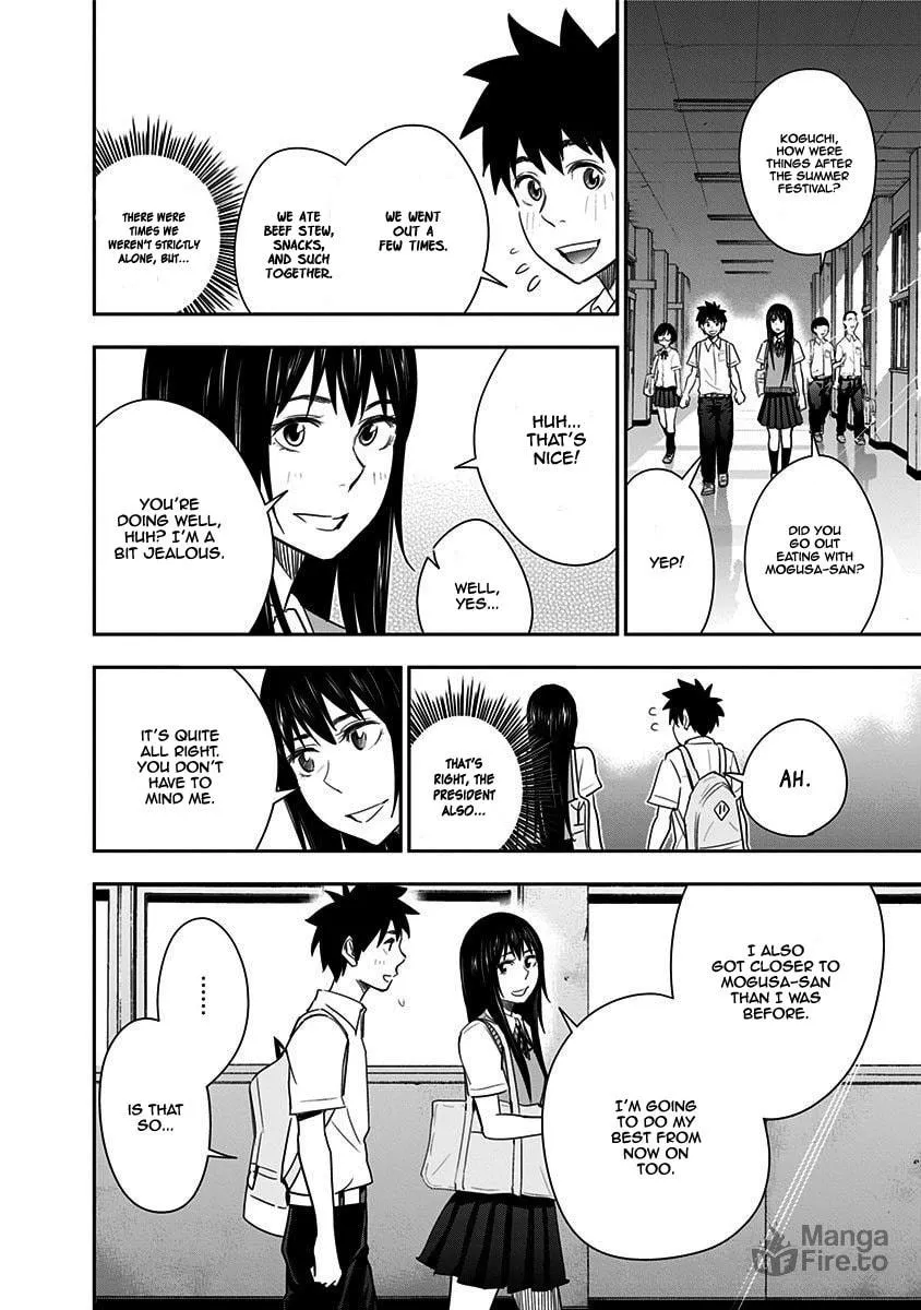 Read Mogusa-san chapter 32 image 4 on Lezhin