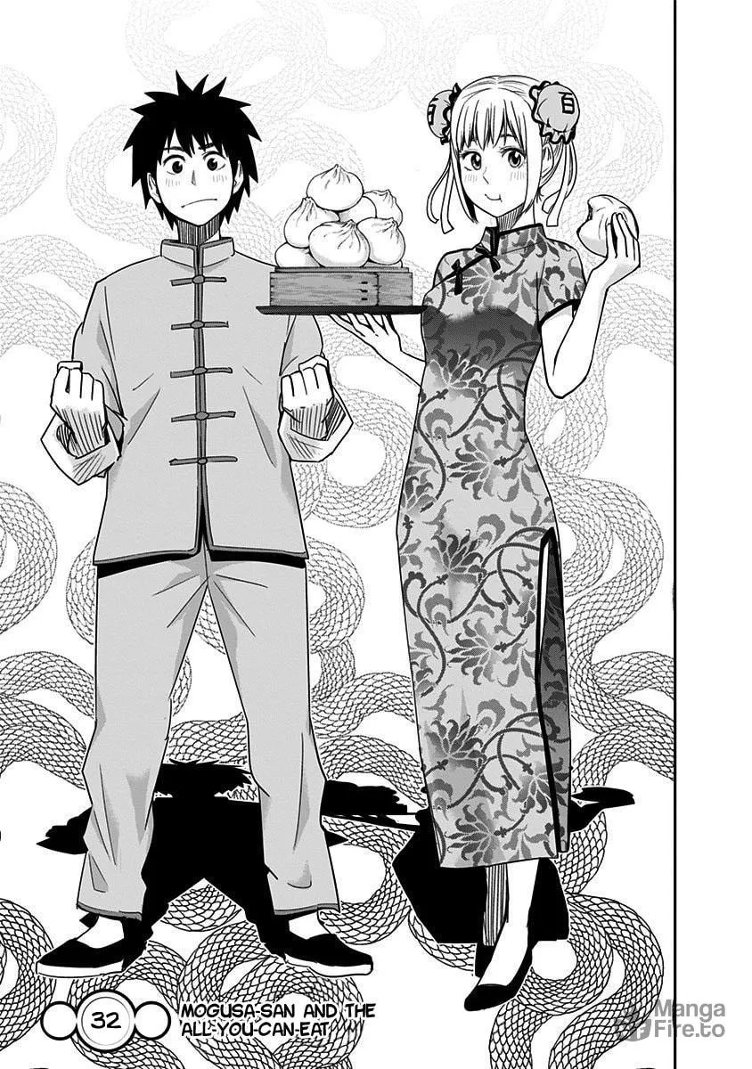 Read Mogusa-san chapter 32 image 5 on Lezhin