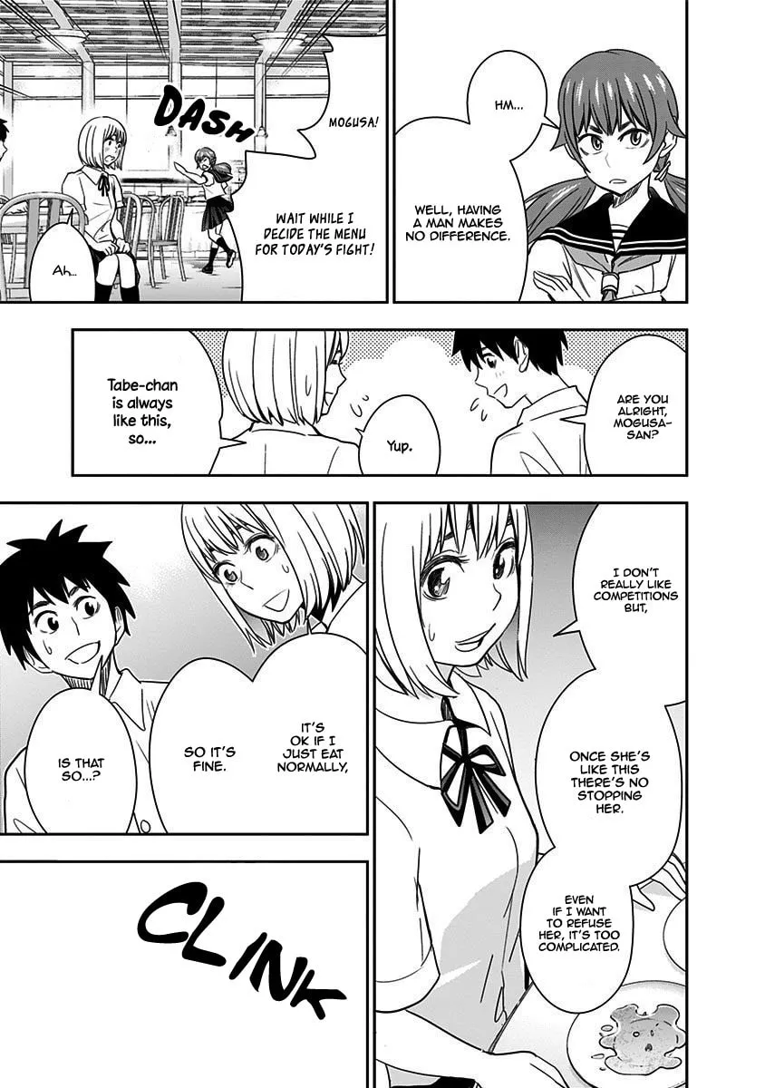 Read Mogusa-san chapter 33 image 10 on Lezhin