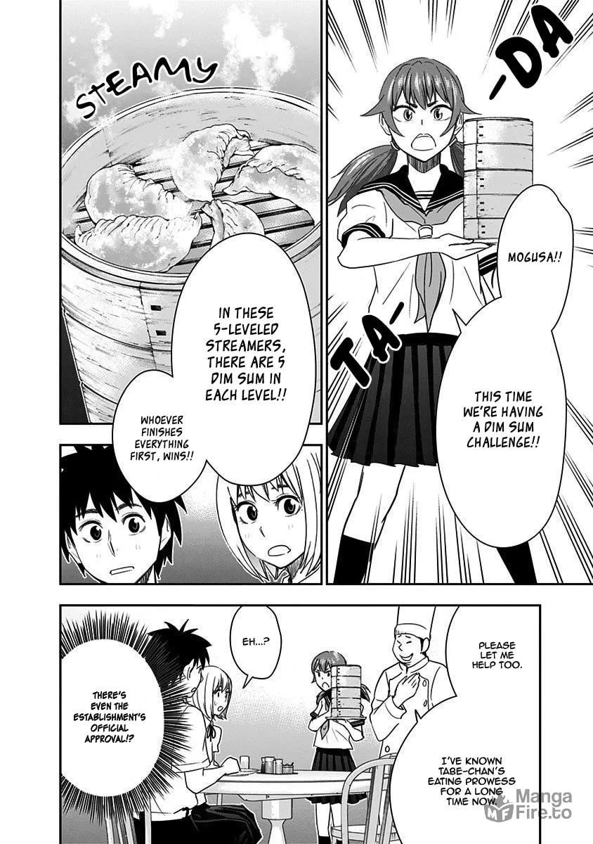 Read Mogusa-san chapter 33 image 11 on Lezhin