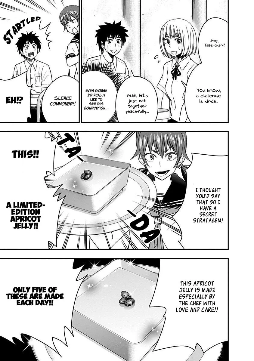 Read Mogusa-san chapter 33 image 12 on Lezhin