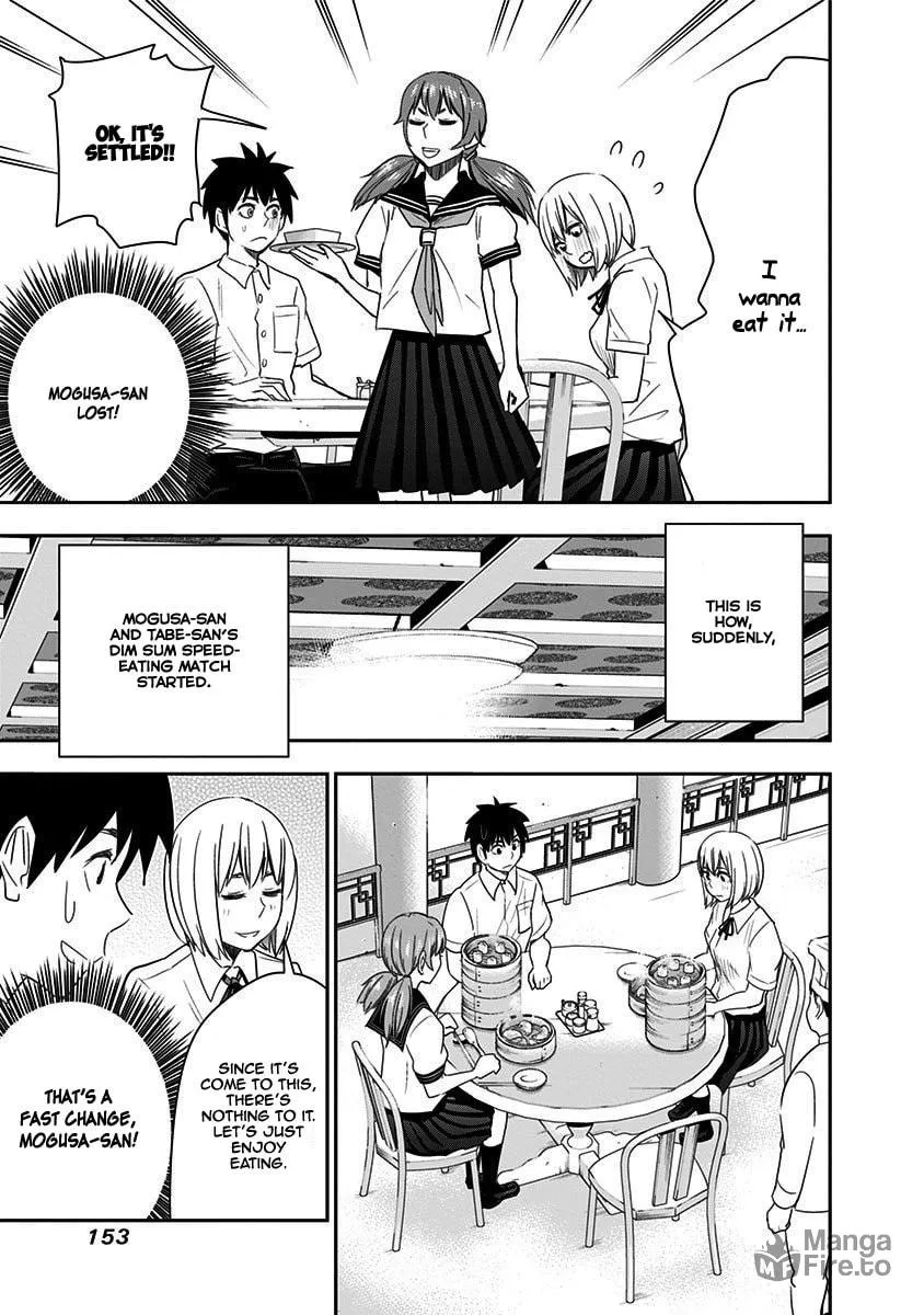 Read Mogusa-san chapter 33 image 14 on Lezhin