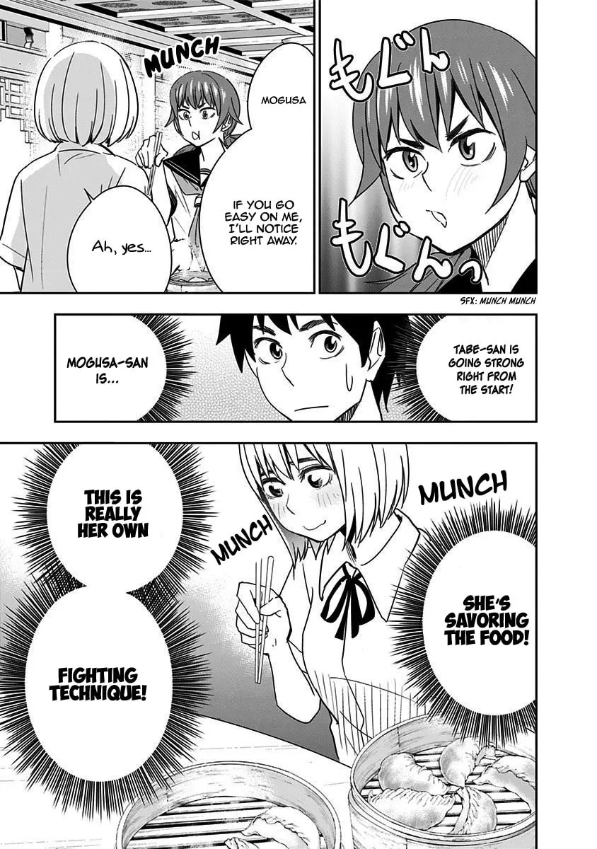 Read Mogusa-san chapter 33 image 16 on Lezhin