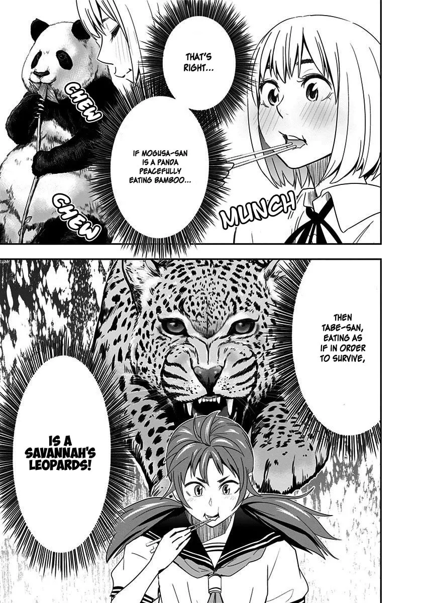 Read Mogusa-san chapter 33 image 18 on Lezhin