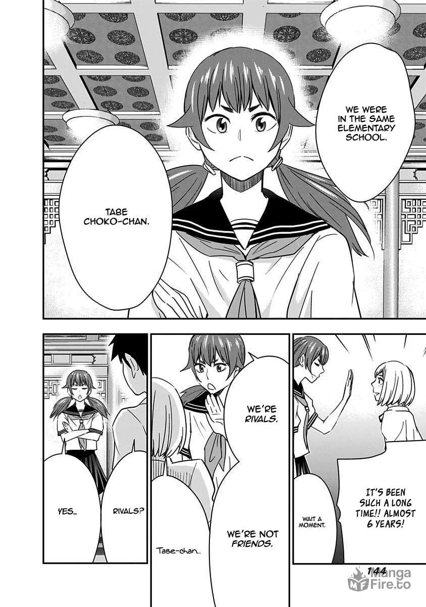 Read Mogusa-san chapter 33 image 5 on Lezhin