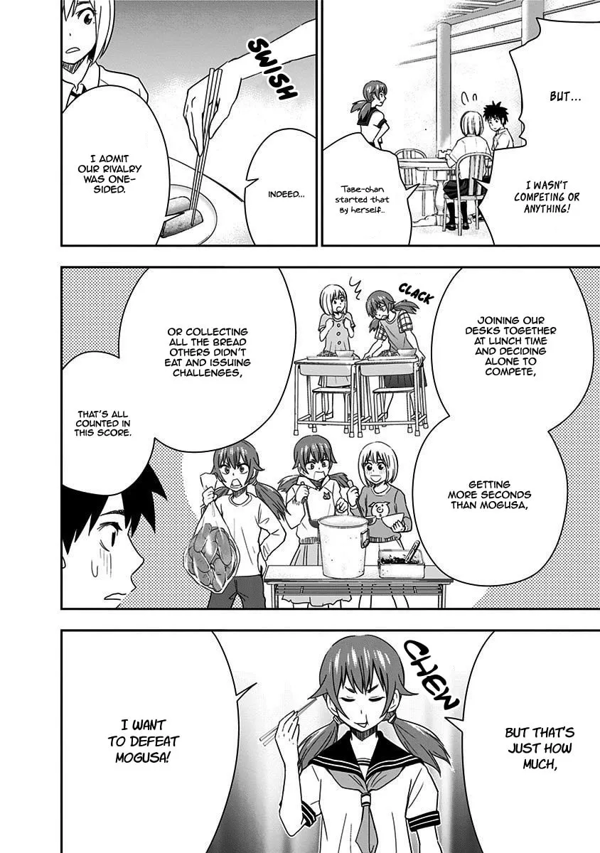 Read Mogusa-san chapter 33 image 7 on Lezhin