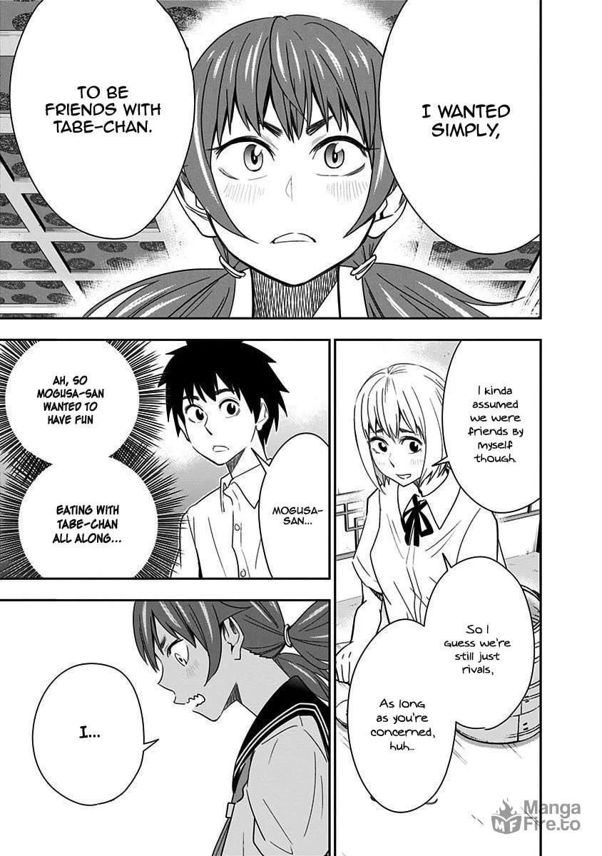 Read Mogusa-san chapter 34 image 11 on Lezhin
