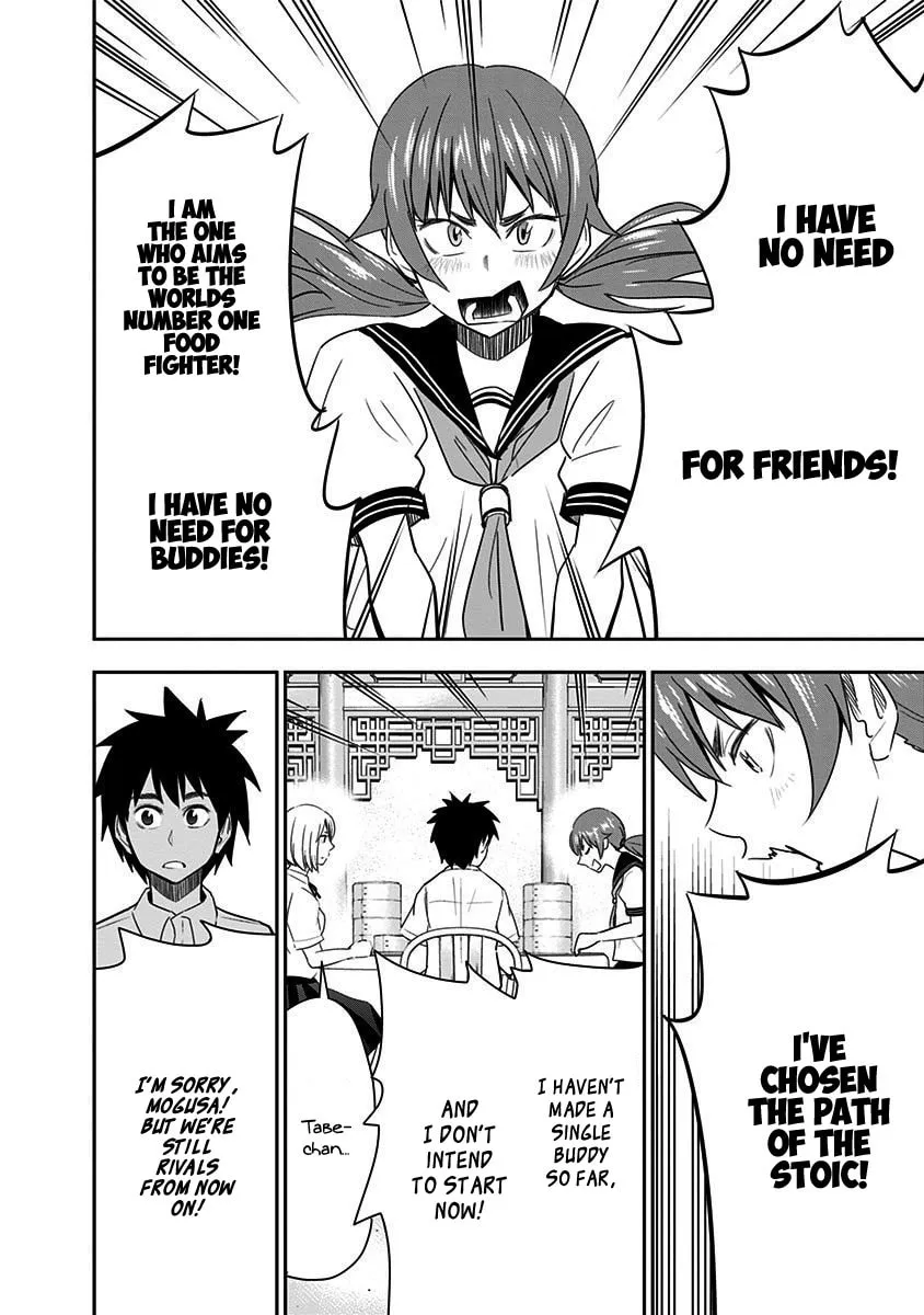 Read Mogusa-san chapter 34 image 12 on Lezhin