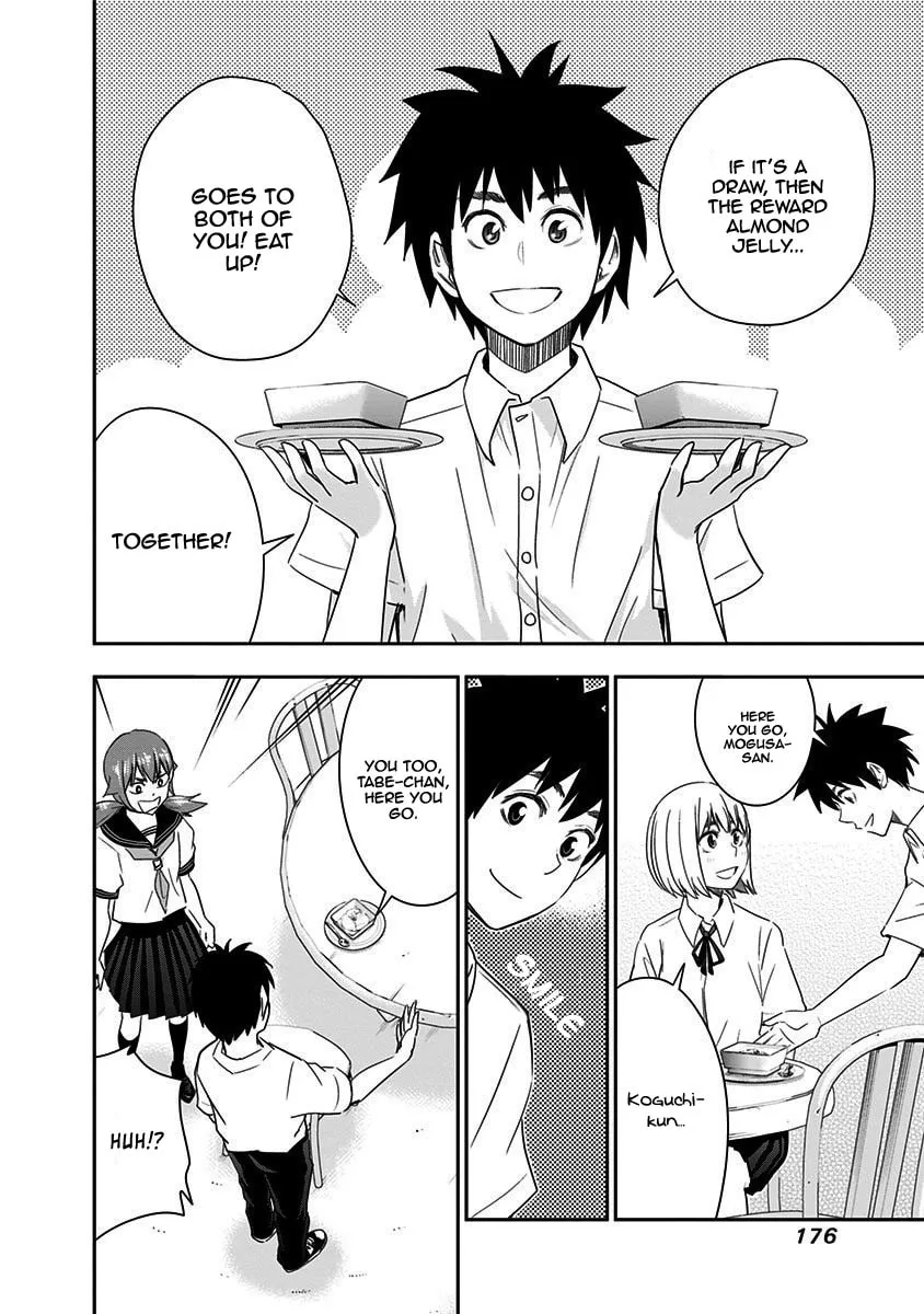 Read Mogusa-san chapter 34 image 16 on Lezhin
