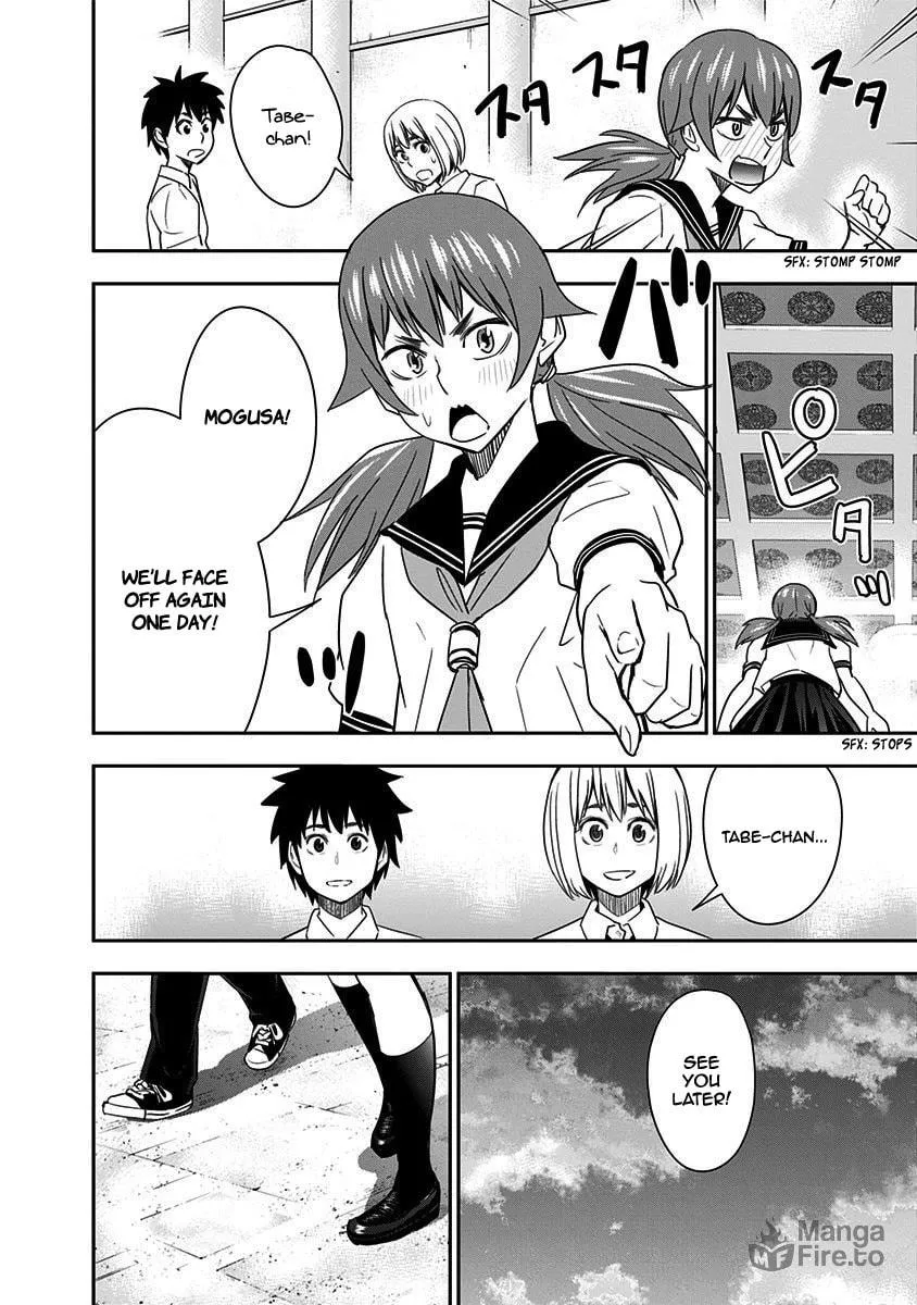 Read Mogusa-san chapter 34 image 20 on Lezhin