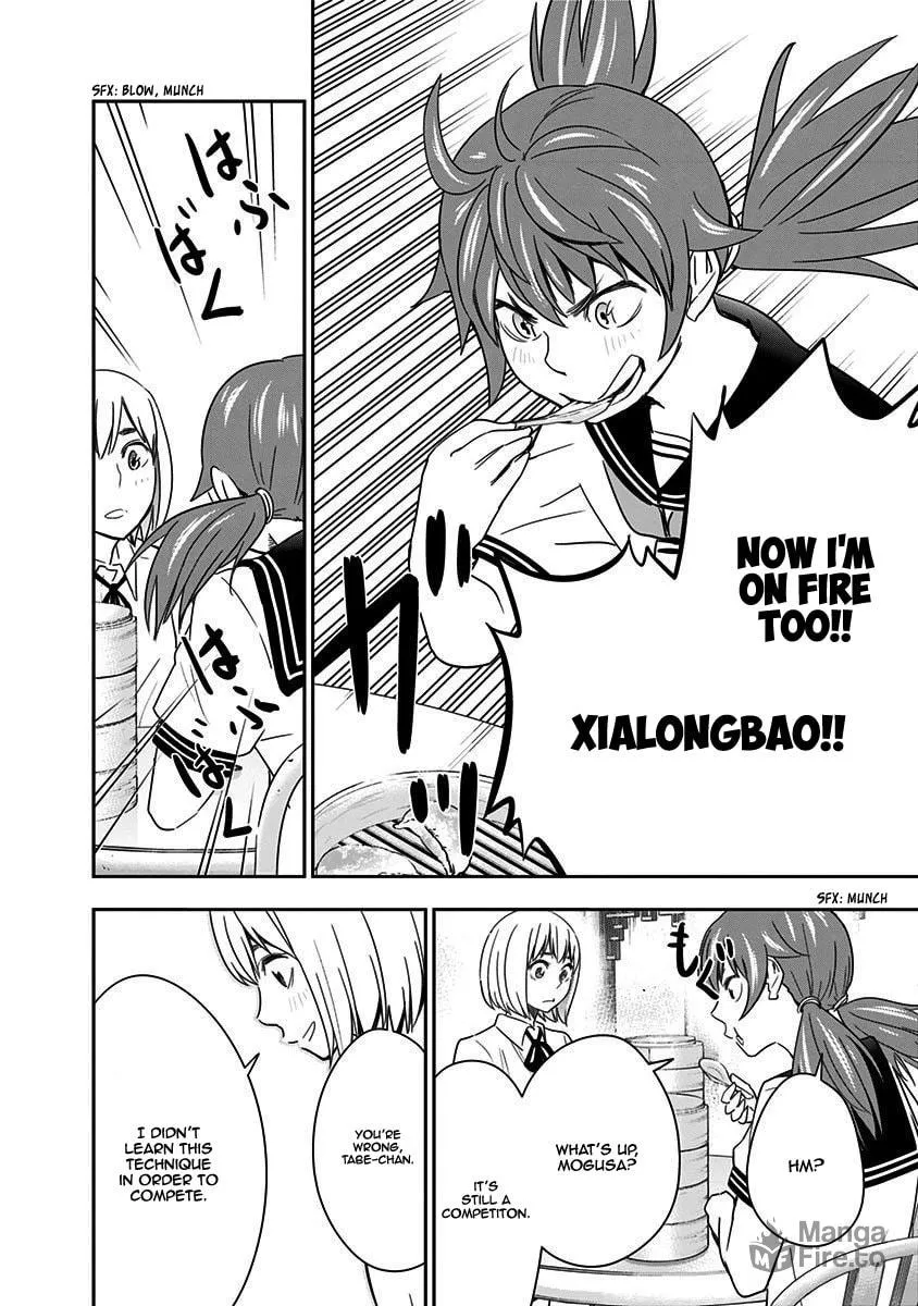 Read Mogusa-san chapter 34 image 8 on Lezhin
