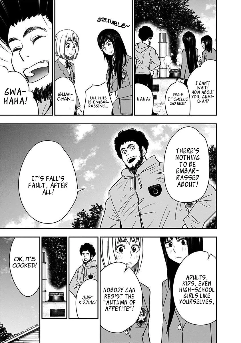 Read Mogusa-san chapter 36 image 13 on Lezhin