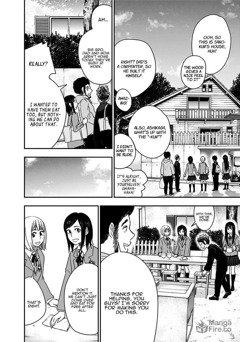 Read Mogusa-san chapter 36 image 8 on Lezhin