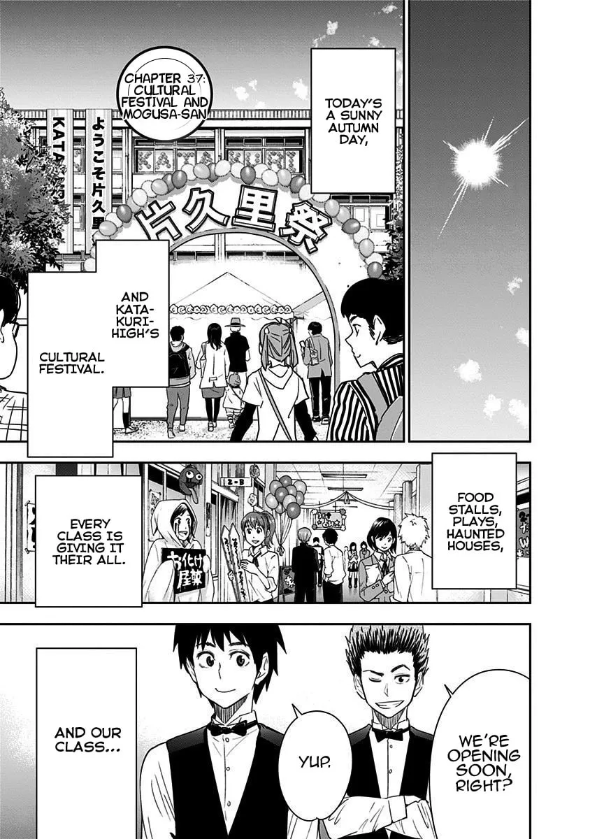 Read Mogusa-san chapter 37 image 3 on Lezhin