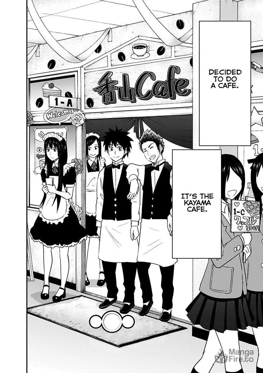 Read Mogusa-san chapter 37 image 4 on Lezhin
