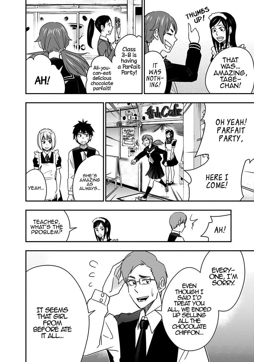 Read Mogusa-san chapter 38 image 13 on Lezhin