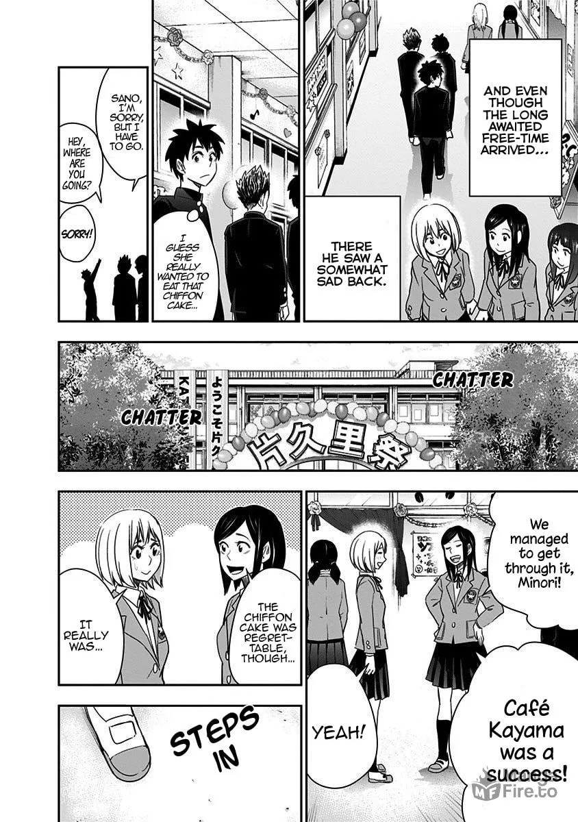Read Mogusa-san chapter 38 image 19 on Lezhin
