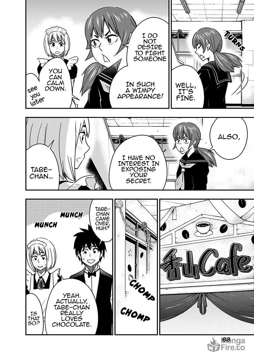 Read Mogusa-san chapter 38 image 9 on Lezhin