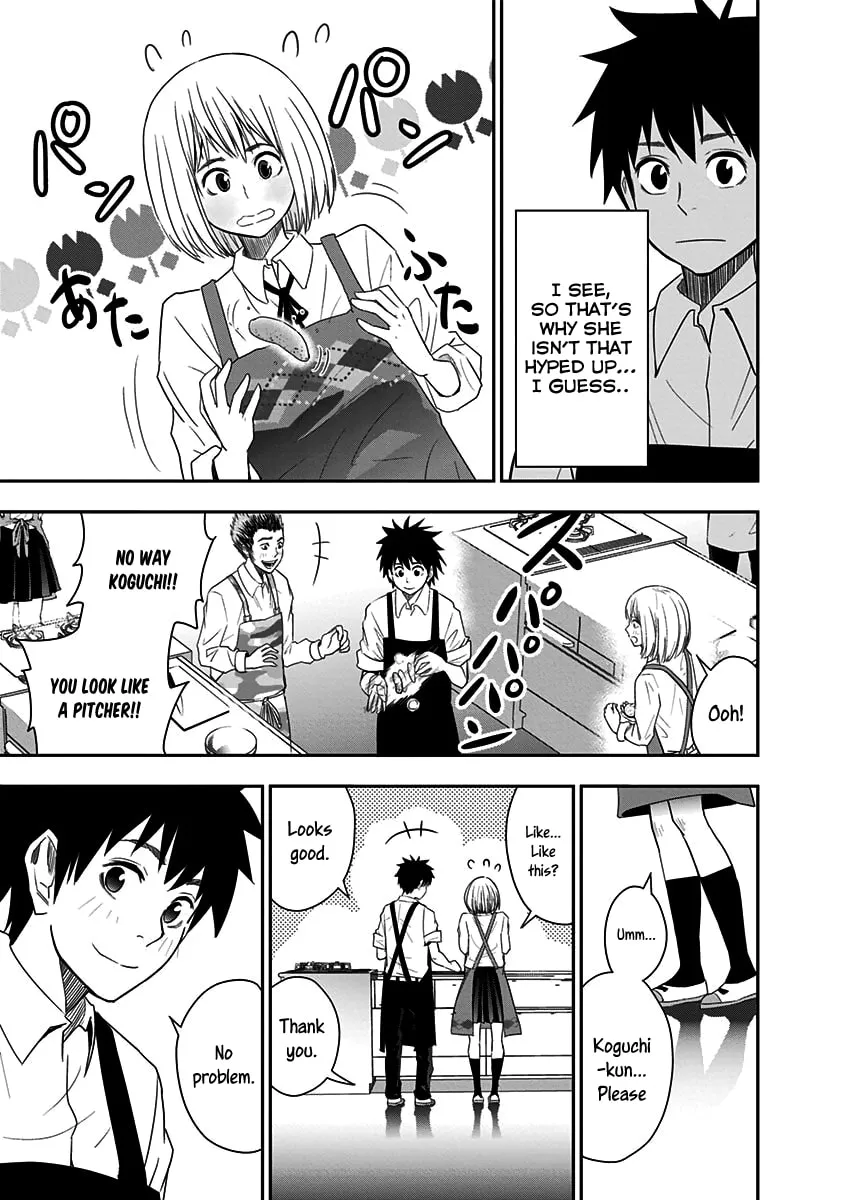 Read Mogusa-san chapter 4 image 7 on Lezhin