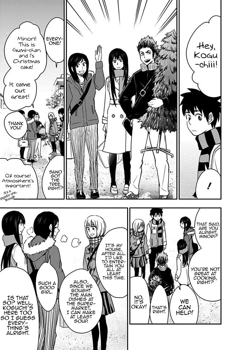 Read Mogusa-san chapter 40 image 10 on Lezhin
