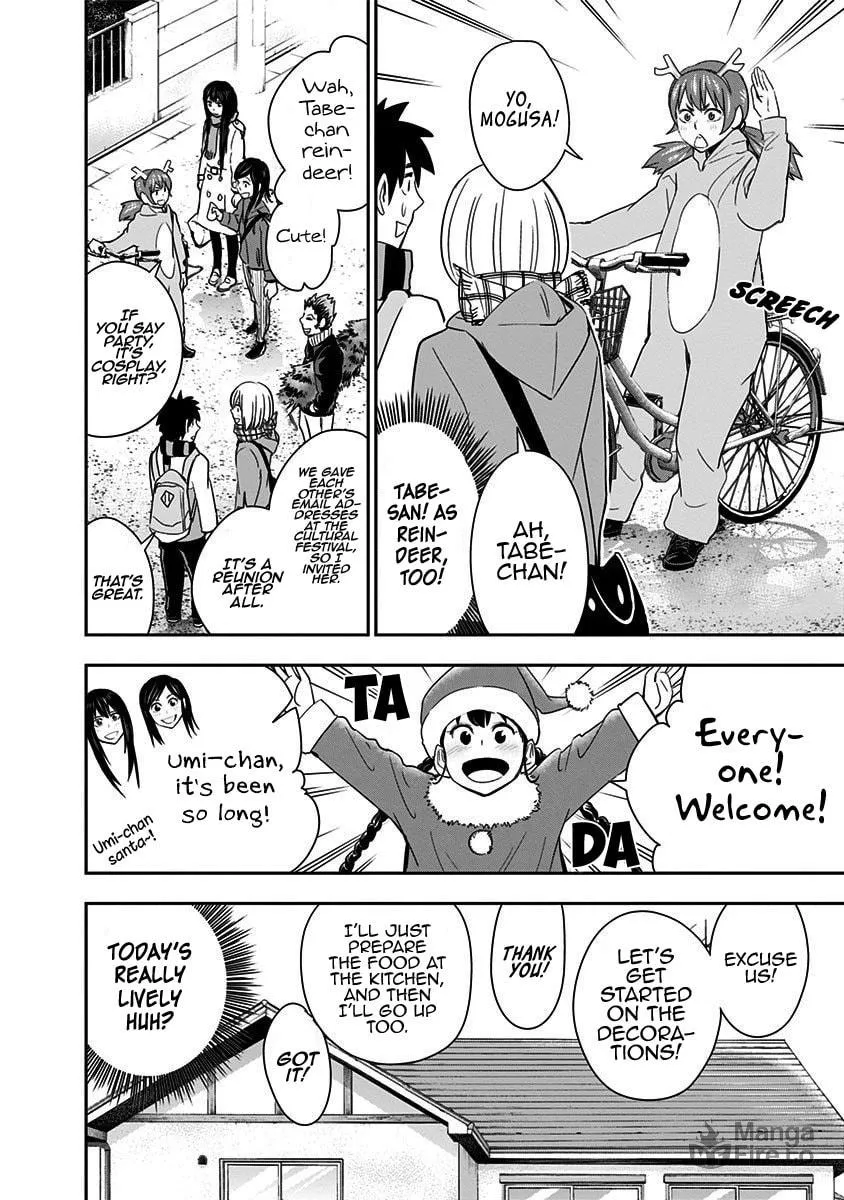 Read Mogusa-san chapter 40 image 11 on Lezhin