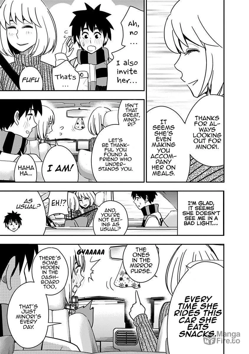 Read Mogusa-san chapter 40 image 5 on Lezhin