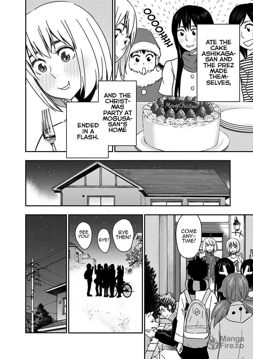 Read Mogusa-san chapter 41 image 20 on Lezhin
