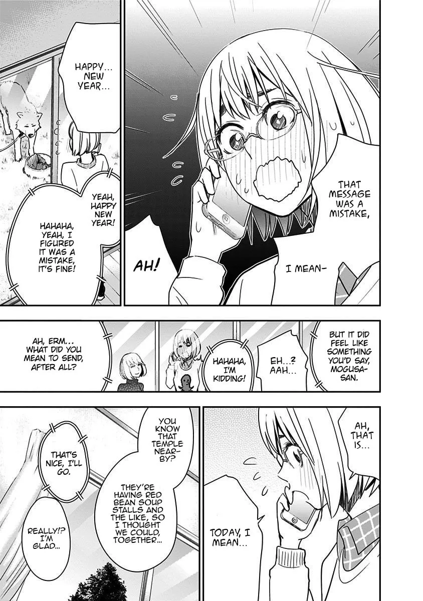 Read Mogusa-san chapter 43 image 13 on Lezhin