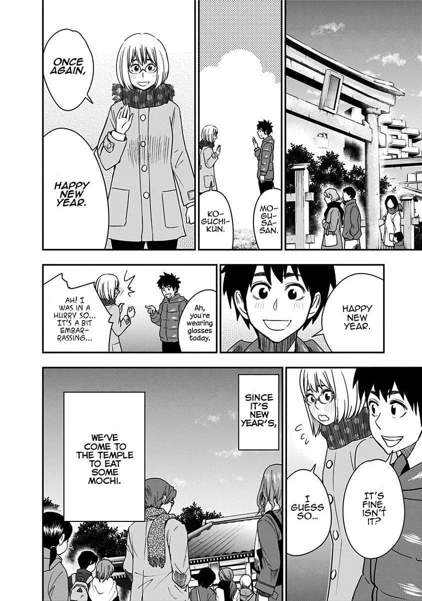 Read Mogusa-san chapter 43 image 14 on Lezhin