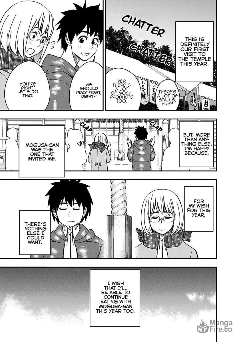 Read Mogusa-san chapter 43 image 15 on Lezhin