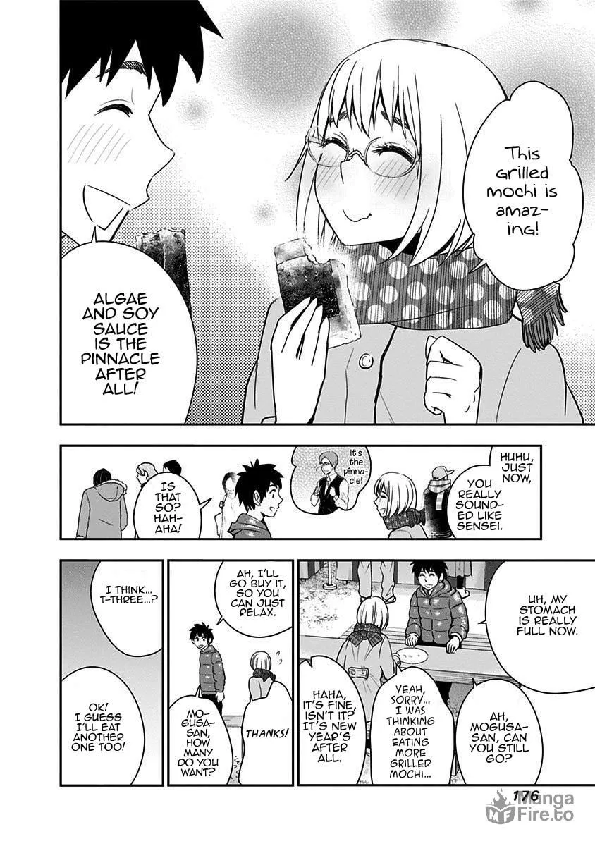 Read Mogusa-san chapter 43 image 18 on Lezhin