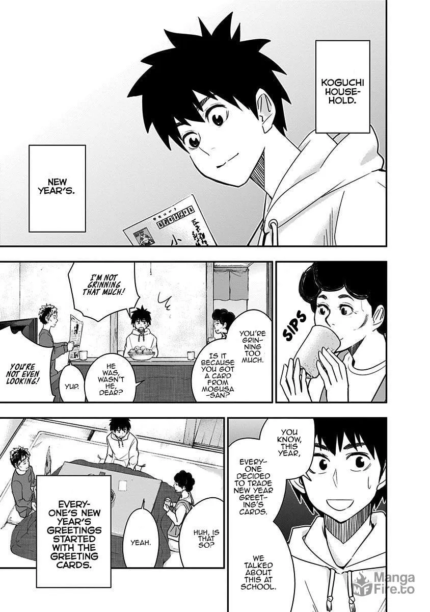 Read Mogusa-san chapter 43 image 5 on Lezhin