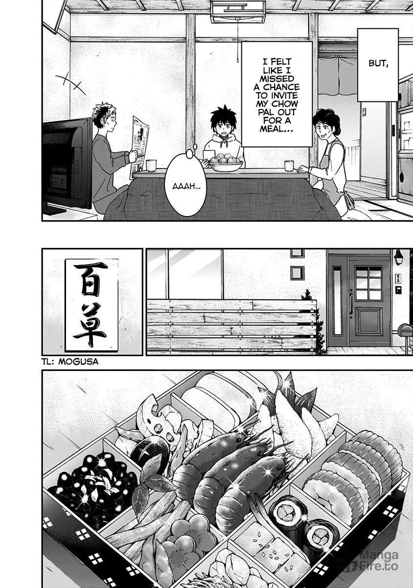 Read Mogusa-san chapter 43 image 6 on Lezhin