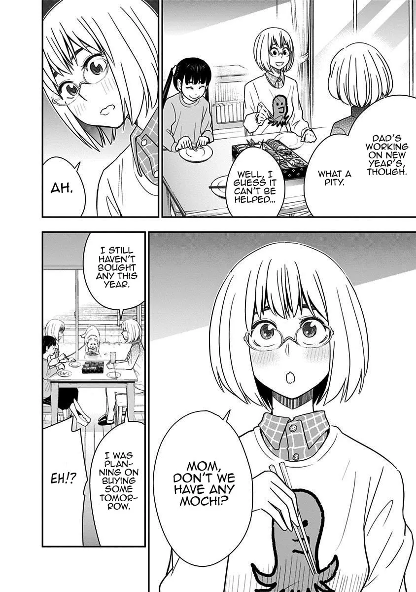 Read Mogusa-san chapter 43 image 8 on Lezhin