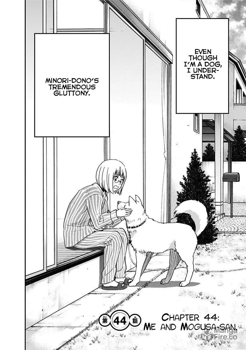 Read Mogusa-san chapter 44 image 10 on Lezhin