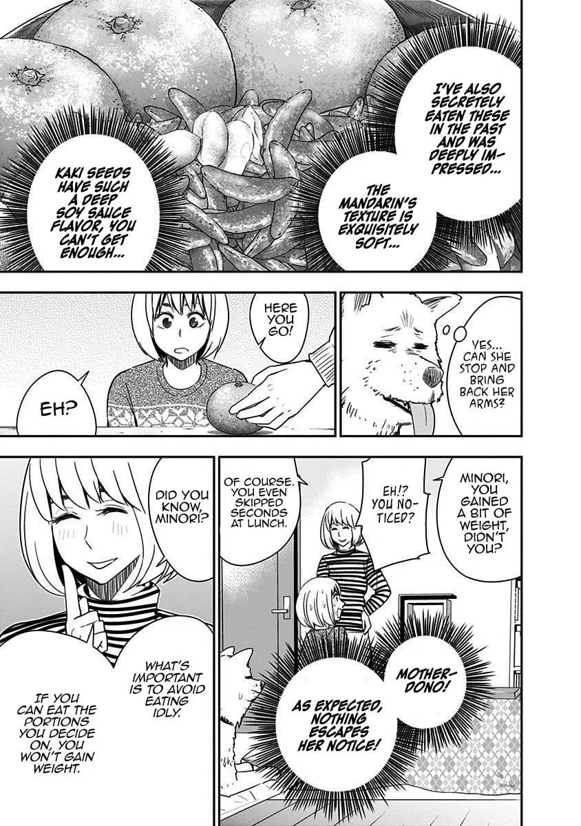 Read Mogusa-san chapter 44 image 13 on Lezhin