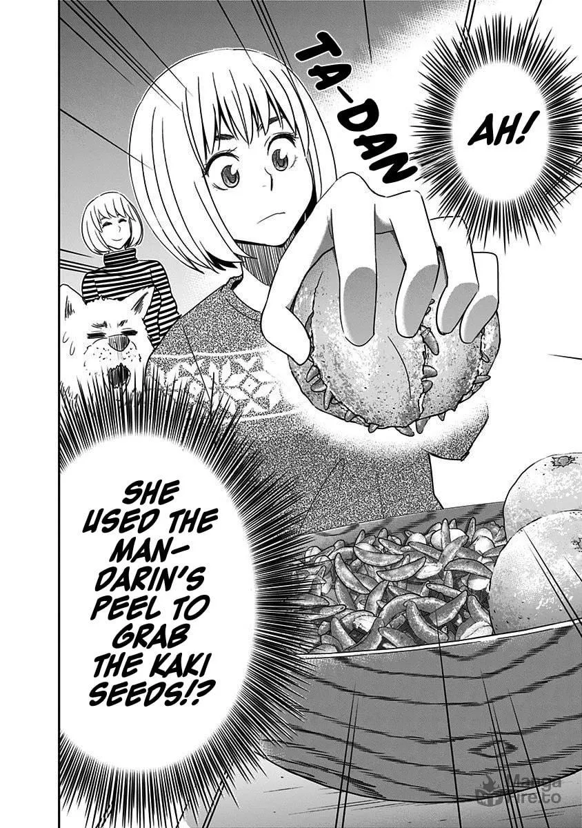 Read Mogusa-san chapter 44 image 20 on Lezhin