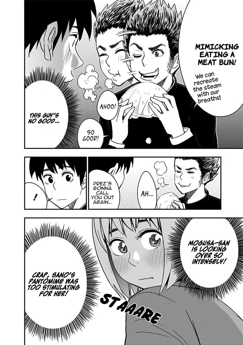Read Mogusa-san chapter 45 image 11 on Lezhin