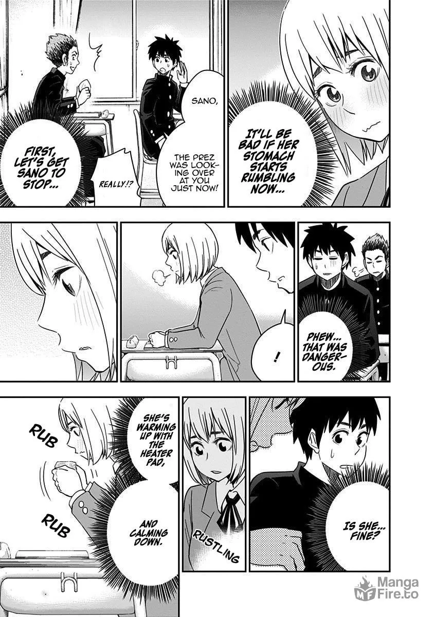 Read Mogusa-san chapter 45 image 12 on Lezhin