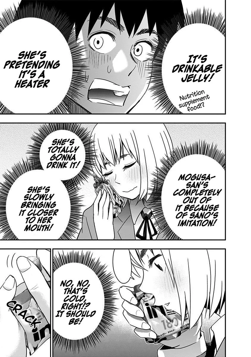 Read Mogusa-san chapter 45 image 14 on Lezhin
