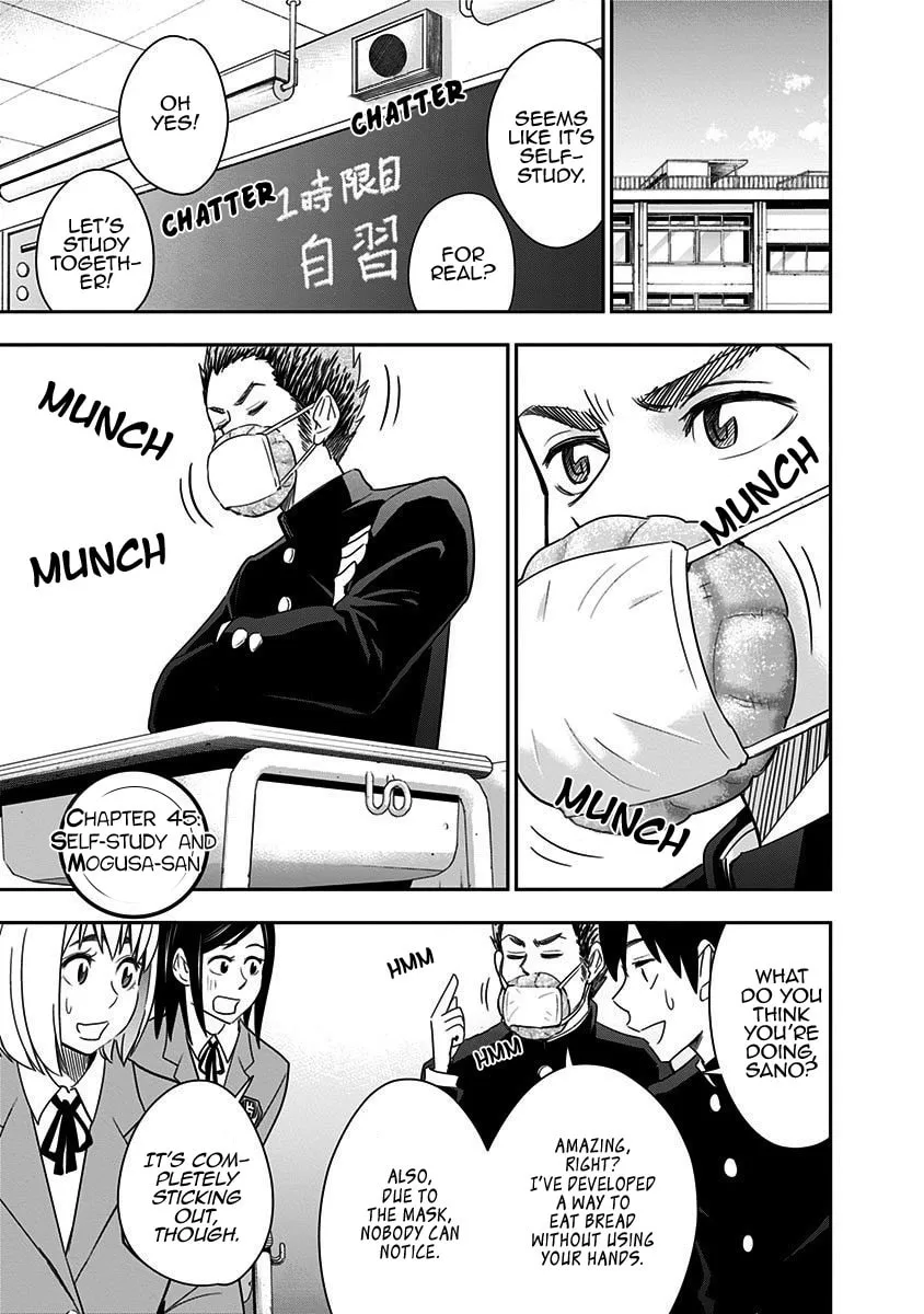 Read Mogusa-san chapter 45 image 4 on Lezhin